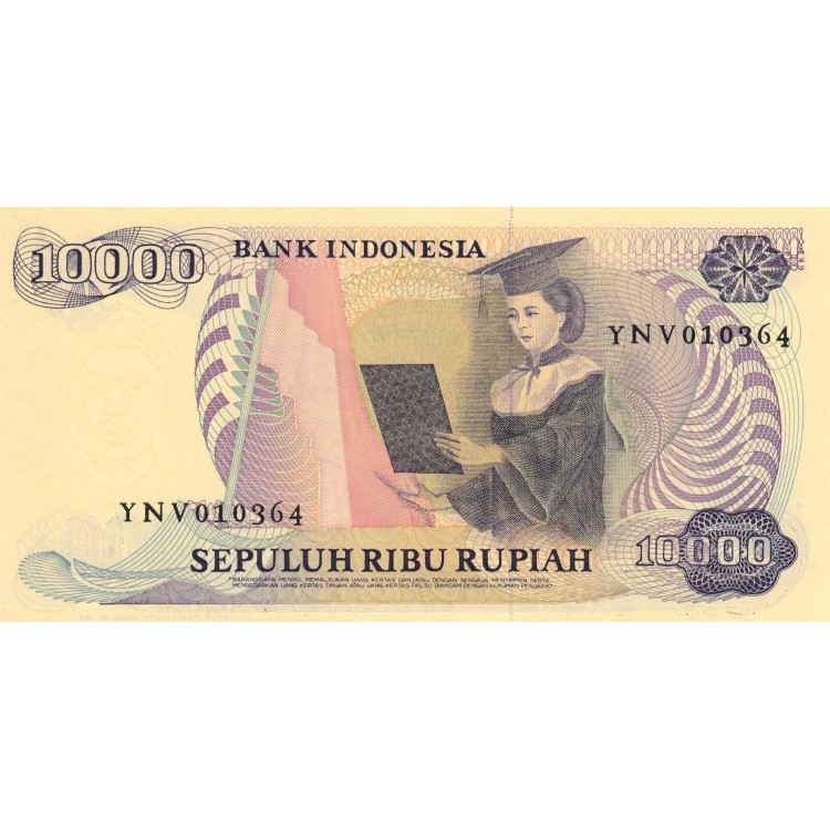 Endonezya 10.000 Rupi 1985 P#126 ÇİL UNC kağıt banknot