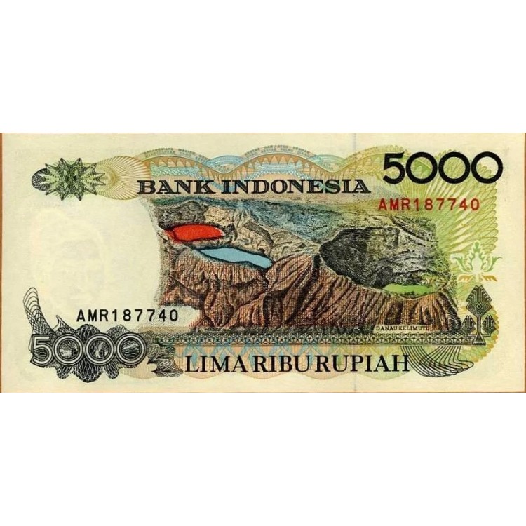 ENDONEZYA 5000 RUPİ 1992 (1997), P#130f, ÇİL, ESKİ YABANCI KAĞIT PARA