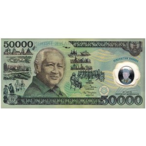 ENDONEZYA 50000 RUPİ 1993 POLYMER, P#134, HATIRA 25 YLLIK GELİŞİM, ÇİL, ESKİ YABANCI KAĞIT PARA