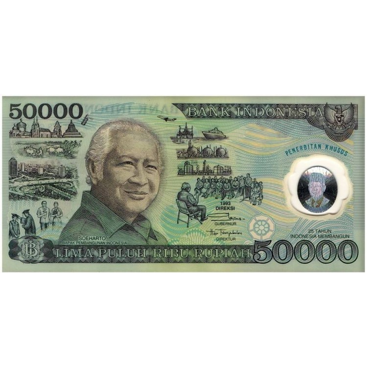 ENDONEZYA 50000 RUPİ 1993 POLYMER, P#134, HATIRA 25 YLLIK GELİŞİM, ÇİL, ESKİ YABANCI KAĞIT PARA