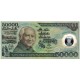 ENDONEZYA 50000 RUPİ 1993 POLYMER, P#134, HATIRA 25 YLLIK GELİŞİM, ÇİL, ESKİ YABANCI KAĞIT PARA