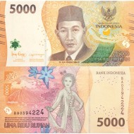 ENDONEZYA 5000 RUPİ 2022, P#164, ÇİL, ESKİ YABANCI KAĞIT PARA