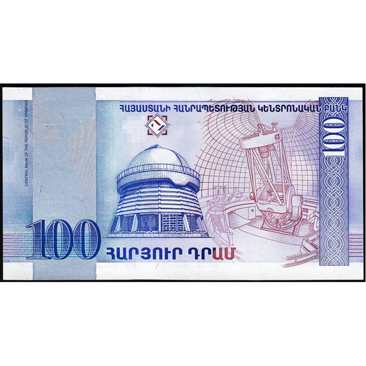 Ermenistan 100 Dram 1998 P#42 çil eski yabancı kağıt para
