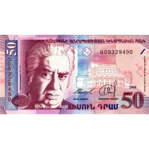 ERMENİSTAN 50 DRAM 1998, P#41, ÇİL, ESKİ YABANCI KAĞIT PARA