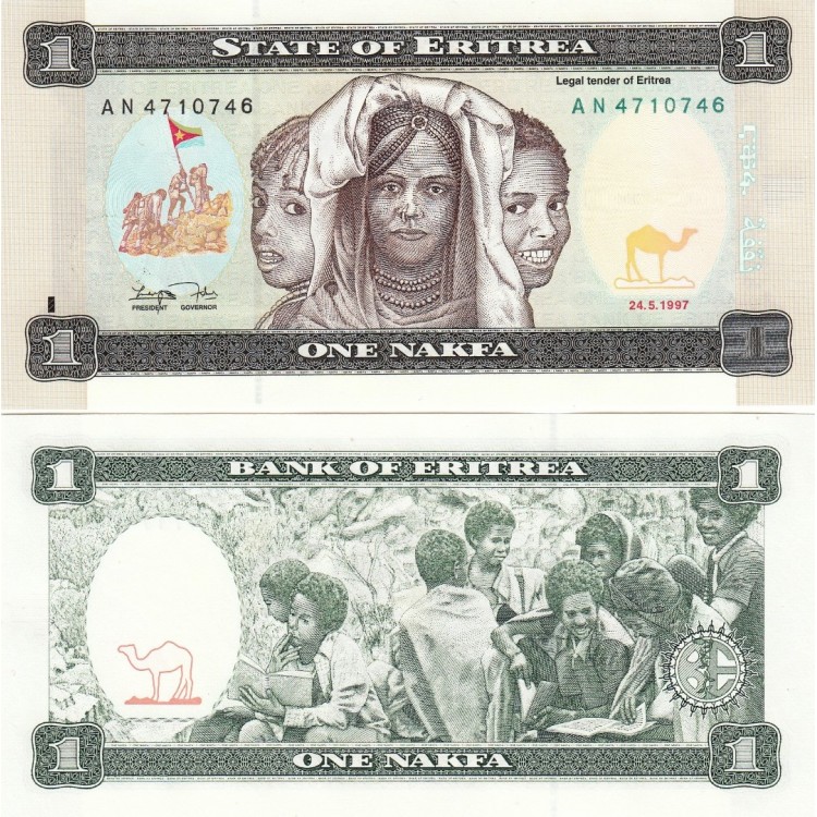 ERİTRE 1-5-10 NAKFA 3 LÜ SET, ÇİL, ESKİ YABANCI KAĞIT PARA