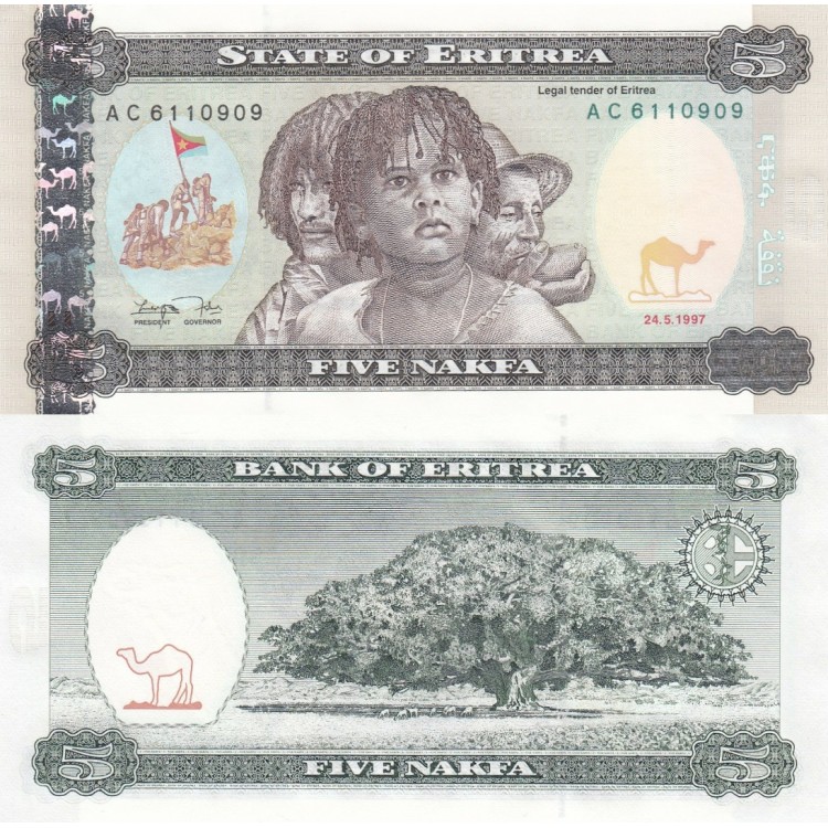 ERİTRE 1-5-10 NAKFA 3 LÜ SET, ÇİL, ESKİ YABANCI KAĞIT PARA