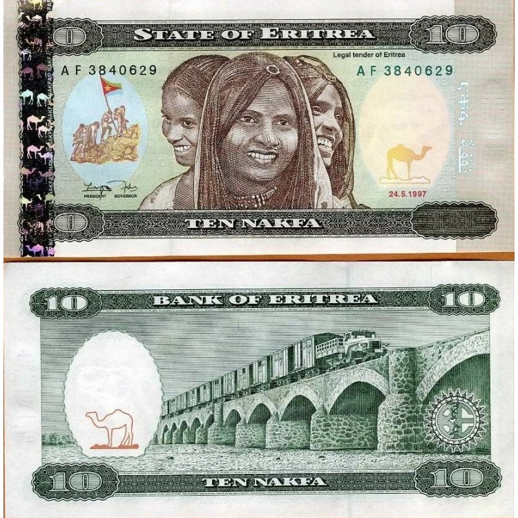ERİTRE 1-5-10 NAKFA 3 LÜ SET, ÇİL, ESKİ YABANCI KAĞIT PARA
