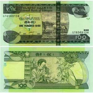 ETİYOPYA 100 BİRR 2007-2015, P-52g, ÇİL, ESKİ YABANCI KAĞIT PARA