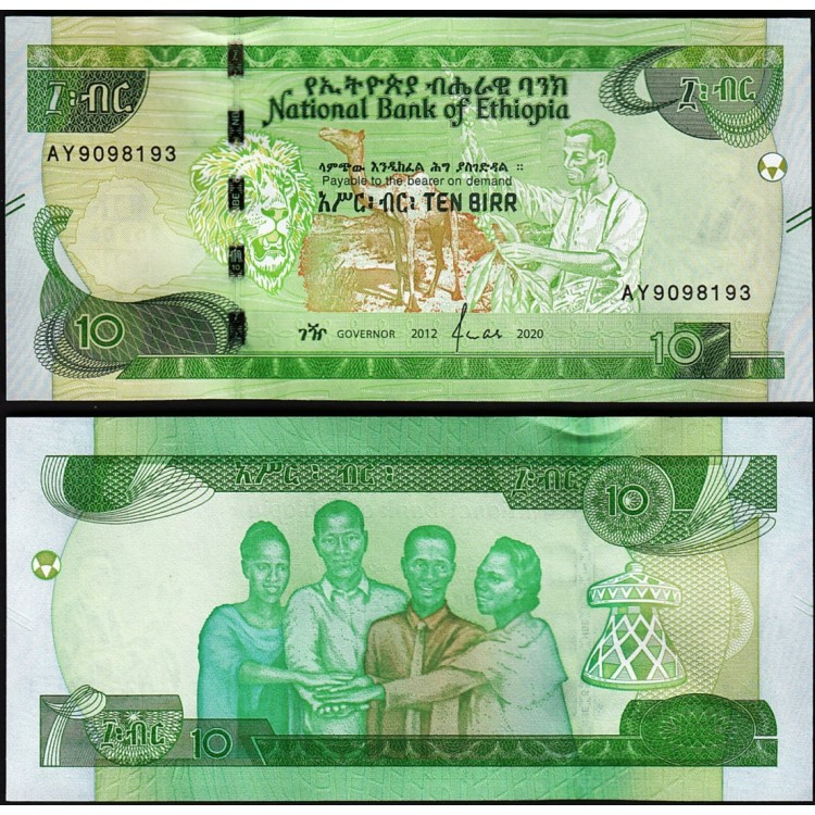 ETİYOPYA 5-10-50-100 BIRR 4 LÜ SET, ÇİL, ESKİ YABANCI KAĞIT PARA
