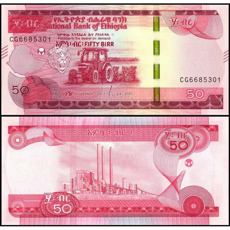 ETİYOPYA 5-10-50-100 BIRR 4 LÜ SET, ÇİL, ESKİ YABANCI KAĞIT PARA