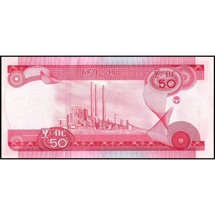 ETİYOPYA 50 BİRR 2020, P#56, ÇİL, ESKİ YABANCI KAĞIT PARA