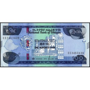 ETİYOPYA 100 BİRR 2023, P#57b, ÇİL, ESKİ YABANCI KAĞIT PARA