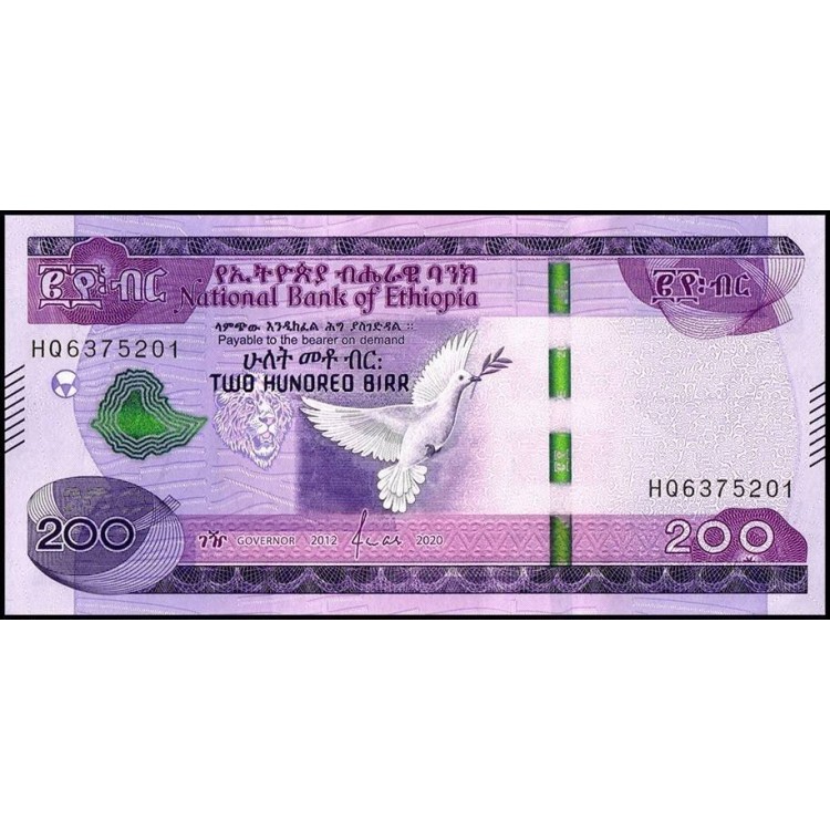 ETİYOPYA 200 BİRR 2020, P#58, ÇİL, ESKİ YABANCI KAĞIT PARA