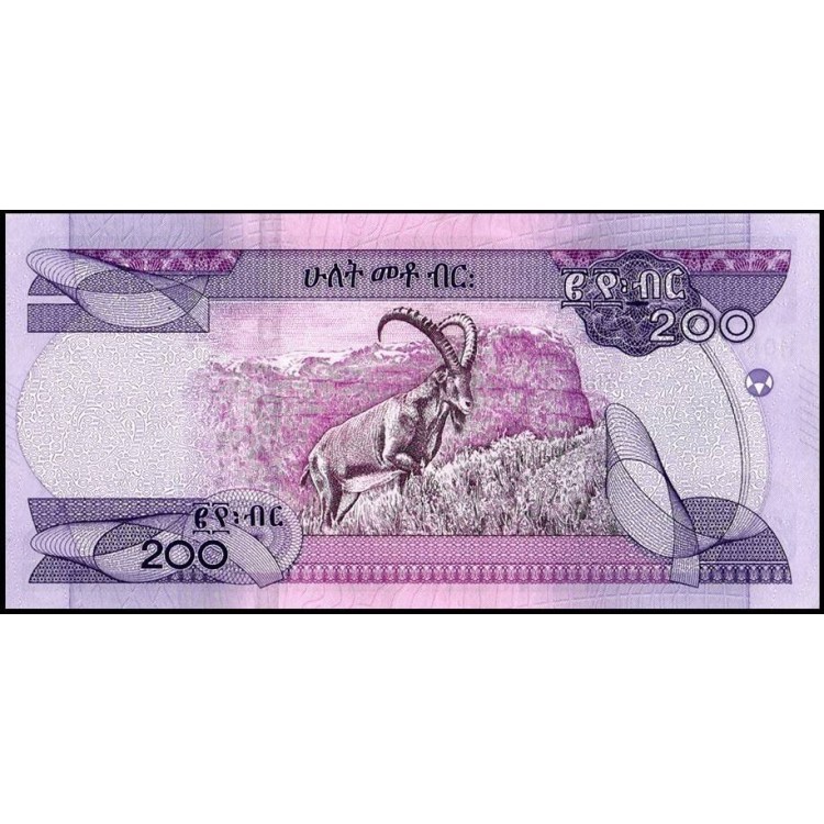 ETİYOPYA 200 BİRR 2020, P#58, ÇİL, ESKİ YABANCI KAĞIT PARA