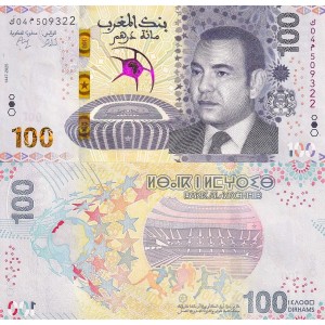 FAS (MOROCCO) 100 DİRHEM 2025 HATIRA (Afrika Uluslar Kupası), P-83, ÇİL, ESKİ YABANCI KAĞIT PARA