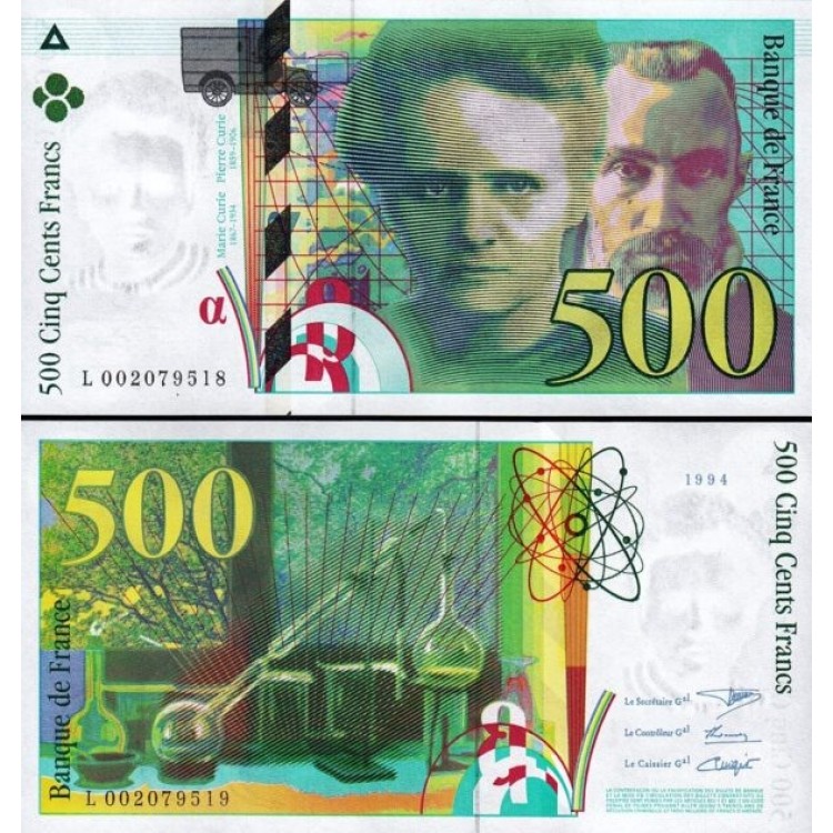 FRANSA 500 FRANC 1994, P#160a, ÇİL, ESKİ YABANCI KAĞIT PARA FRANSA 500 FRANC 1994, P#160a, ÇİL, ESKİ YABANCI KAĞIT PARA