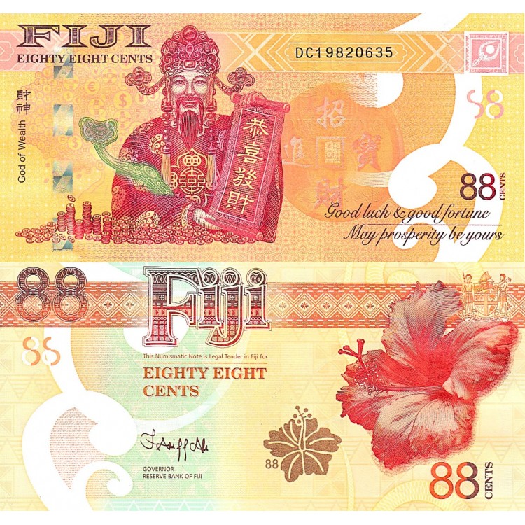 FİJİ 88 CENT 2022 HATIRA , P#123(4), ÇİL, ESKİ YABANCI KAĞIT PARA