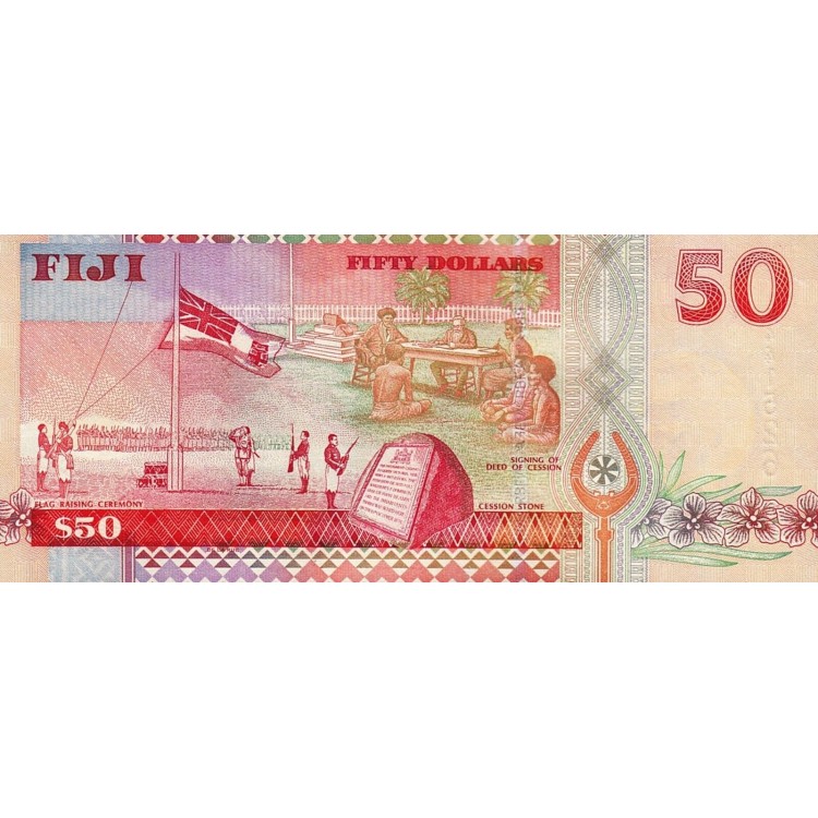 FİJİ 50 DOLAR 2002, P#108a, KRALİÇE II. ELİZABETH, ÇİL, ESKİ YABANCI KAĞIT PARA
