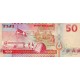 FİJİ 50 DOLAR 2002, P#108a, KRALİÇE II. ELİZABETH, ÇİL, ESKİ YABANCI KAĞIT PARA