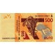 FİLDİŞİ SAHİLİ (BATI AFRİKA DEVLETLERİ) 500 FRANC 2024 P#119Am, ÇİL, ESKİ YABANCI KAĞIT PARA FİLDİŞİ SAHİLİ (BATI AFRİKA DEVLETLERİ) 500 FRANC 2024 P#119Am, ÇİL, ESKİ YABANCI KAĞIT PARA