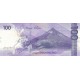 FİLİPİNLER 100 PİSO 2025, P#232A, ÇİL, ESKİ YABANCI KAĞIT PARA