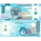 Filipinler 1000 Piso 2024 P#241c ÇİL/UNC Polimer Kağıt Para ön ve arka yüz banknot görseli