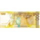 Filipinler 500 Piso 2020 P#227 çil eski yabancı kağıt para