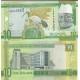 GAMBİA 10 DALASİS 2015, P#32, ÇİL, ESKİ YABANCI KAĞIT PARA