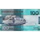 GAMBİA 100 DALASIS 2023, P#41c, ÇİL, ESKİ YABANCI KAĞIT PARA