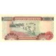 Gana 2.000 Cedis 2003 P#33h ÇİL UNC kağıt banknot