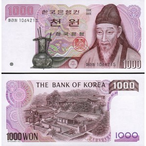GÜNEY KORE 1000 WON 1983, P#47, ÇİL, ESKİ YABANCI KAĞIT PARA