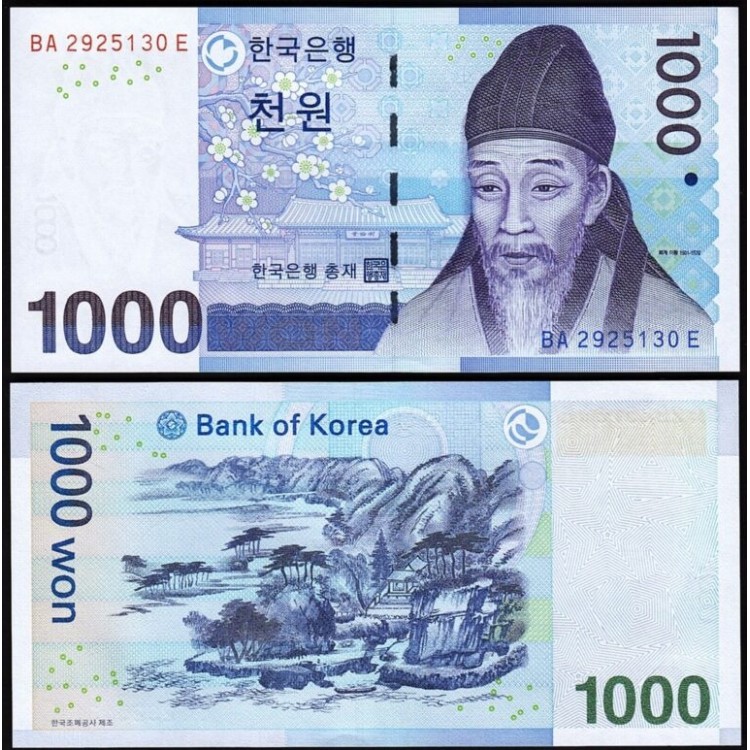 GÜNEY KORE 1000 WON 2007, P#54, ÇİL, ESKİ YABANCI KAĞIT PARA
