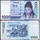 GÜNEY KORE 1000 WON 2007, P#54, ÇİL, ESKİ YABANCI KAĞIT PARA
