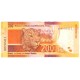 Güney Afrika 200 Rand 2016 P#142b ÇİL/UNC Kağıt Para ön ve arka yüz banknot görseli