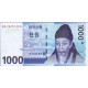 GÜNEY KORE 1000 WON 2007, P#54, ÇİL, ESKİ YABANCI KAĞIT PARA