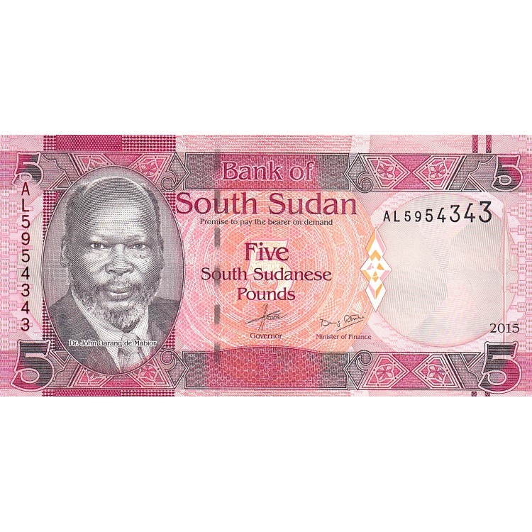 GÜNEY SUDAN 5 POUND 2015, P#11, ÇİL, ESKİ YABANCI KAĞIT PARA GÜNEY SUDAN 5 POUND 2015, P#11, ÇİL, ESKİ YABANCI KAĞIT PARA