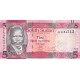 GÜNEY SUDAN 5 POUND 2015, P#11, ÇİL, ESKİ YABANCI KAĞIT PARA GÜNEY SUDAN 5 POUND 2015, P#11, ÇİL, ESKİ YABANCI KAĞIT PARA