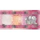 GÜNEY SUDAN 5 POUND 2015, P#11, ÇİL, ESKİ YABANCI KAĞIT PARA GÜNEY SUDAN 5 POUND 2015, P#11, ÇİL, ESKİ YABANCI KAĞIT PARA