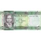 Güney Sudan 1 Pound 2011 P#5 ÇİL UNC kağıt banknot