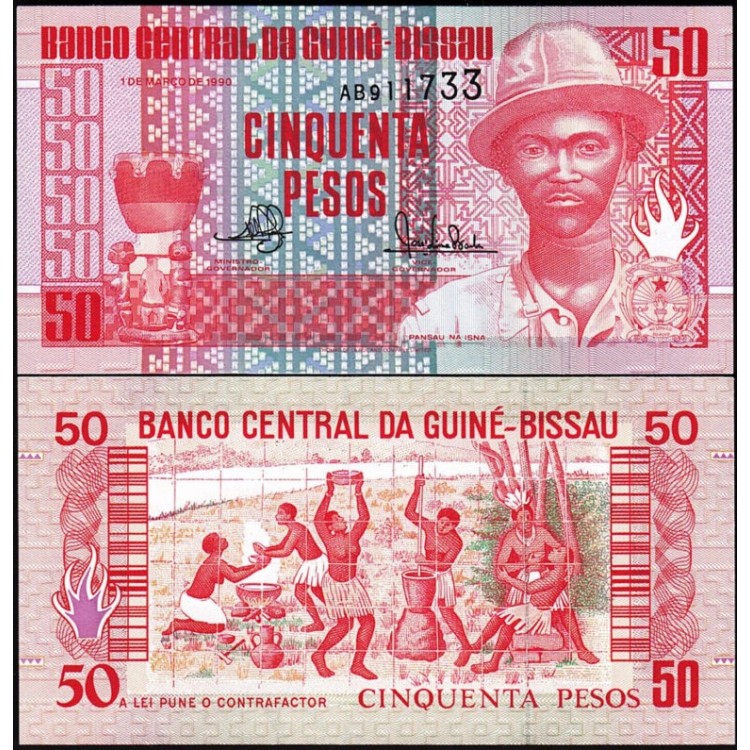 GİNE BİSSAU 50 PESO 1990, P#10, ÇİL, ESKİ YABANCI KAĞIT PARA