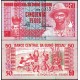 GİNE BİSSAU 50 PESO 1990, P#10, ÇİL, ESKİ YABANCI KAĞIT PARA