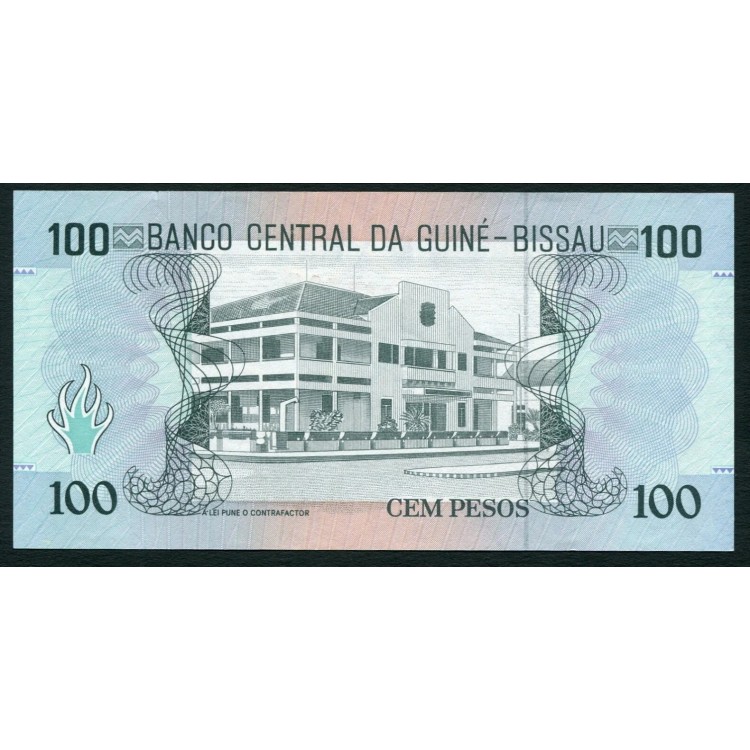 GİNE BİSSAU 100 PESO 1990, P#11, ÇİL, ESKİ YABANCI KAĞIT PARA GİNE BİSSAU 100 PESO 1990, P#11, ÇİL, ESKİ YABANCI KAĞIT PARA