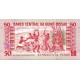 GİNE BİSSAU 50 PESO 1990, P#10, ÇİL, ESKİ YABANCI KAĞIT PARA