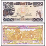 GİNE 100 FRANK 2015, P#A47, ÇİL, ESKİ YABANCI KAĞIT PARA