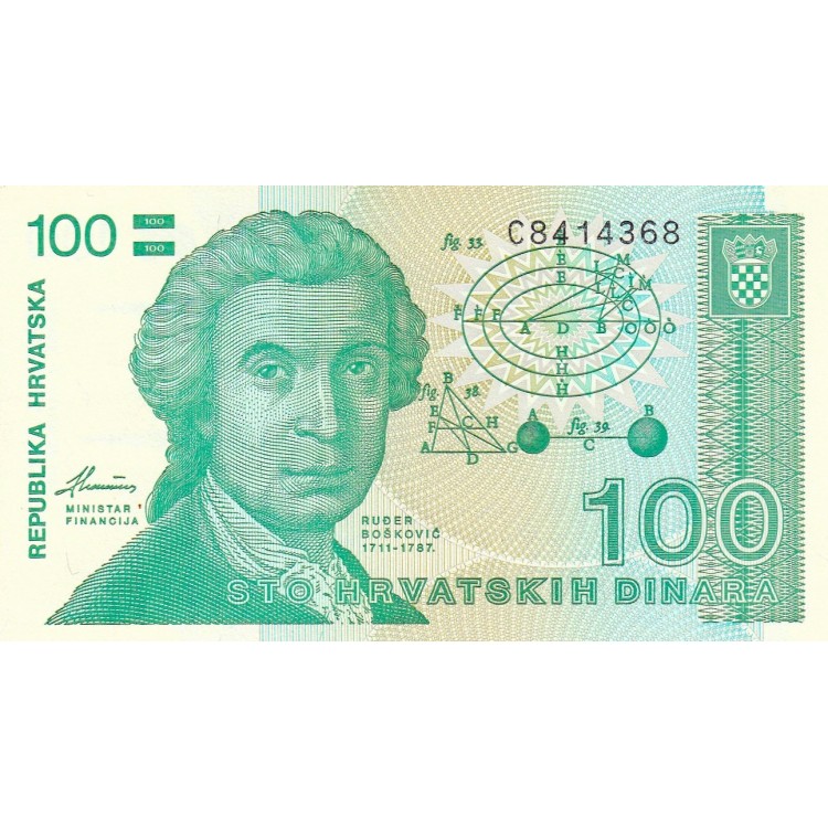Croatia 100 Dinar 1991 P#20 ÇİL UNC kağıt banknot