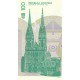 Croatia 100 Dinar 1991 P#20 ÇİL UNC kağıt banknot
