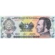 Honduras 5 Lempiras 2004 P#85d Banknot Honduras 5 Lempiras 2004 P#85d ÇİL UNC kağıt banknot