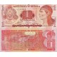 Honduras 1 Lempira 2016 P#96c Banknot Honduras 1 Lempira 2016 P#96c ÇİL UNC kağıt banknot