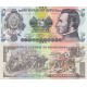 Honduras 5 Lempiras 2014 P#98b Banknot Honduras 5 Lempiras 2014 P#98b ÇİL UNC kağıt banknot