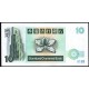 HONG KONG 10 DOLAR 1994, P#284b, ÇİL, ESKİ YABANCI KAĞIT PARA